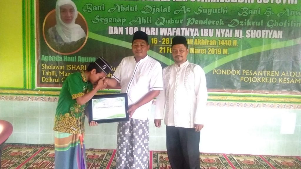 IPNU PP. ALQUR'AN ALFALAH KESAMBEN