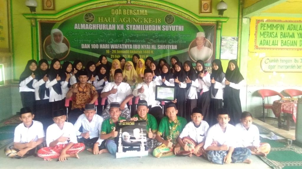 PP. ALQUR'AN ALFALAH KESAMBEN