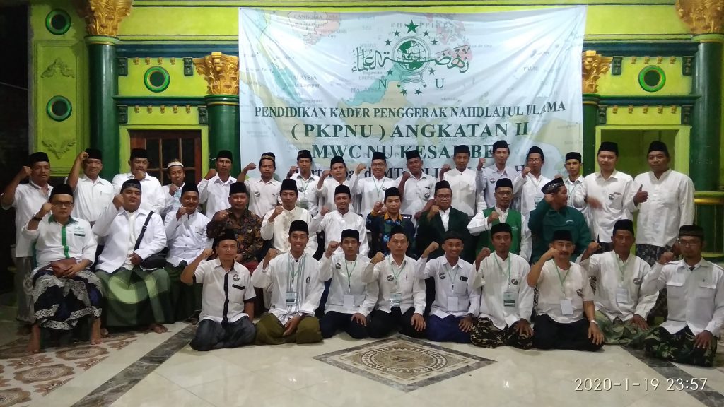 Peserta PKPNU MWC Kesamben