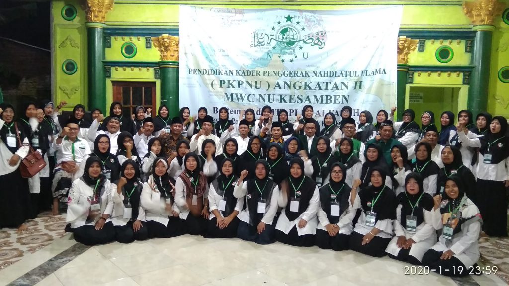 Peserta PKPNU MWC Kesamben
